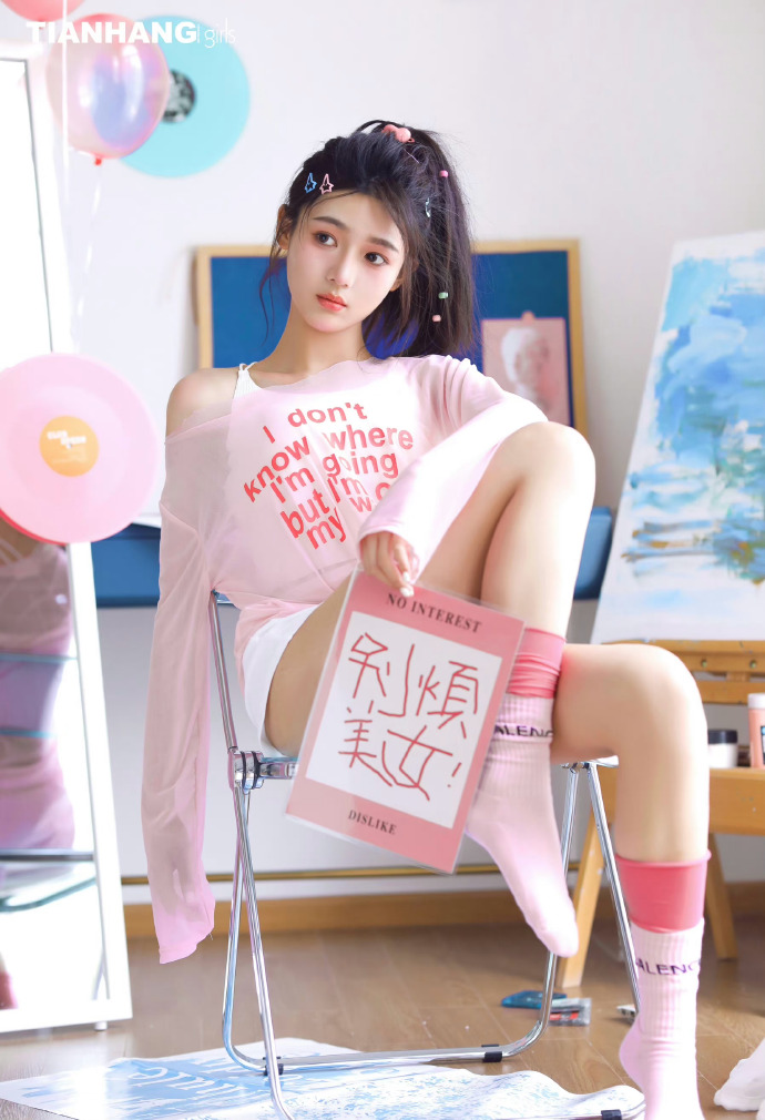 莲花楼